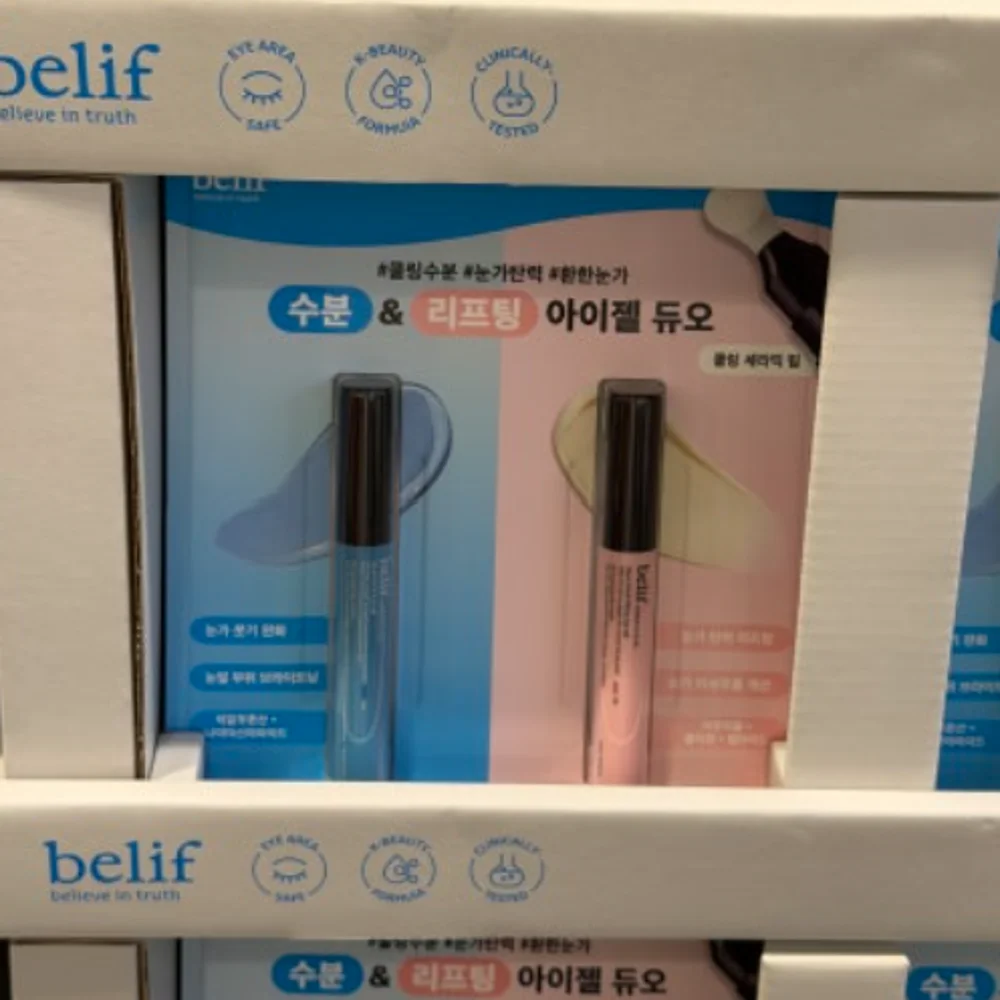 BELIF 빌리프 아쿠아 밤 아이 F2 15ML X 2 사2026/08/2