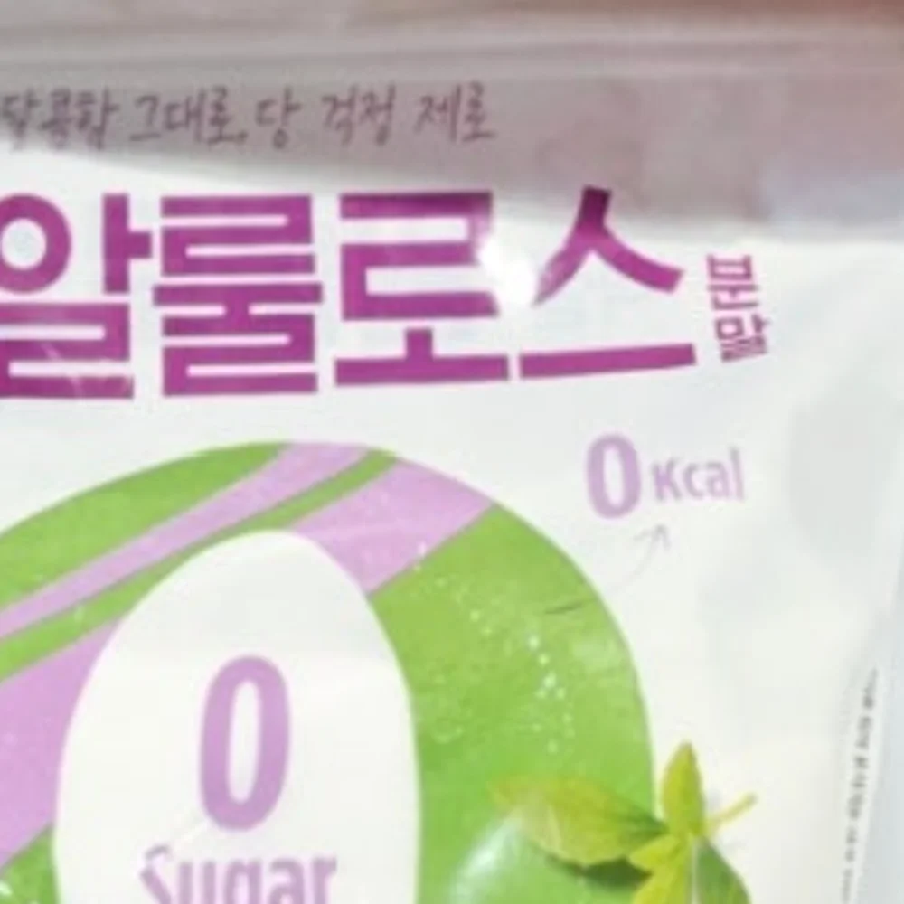 큐원 알룰로스 940G X 2