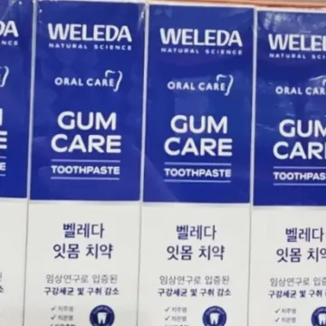 WELEDA 벨레다 검케어 치약 100G X 4