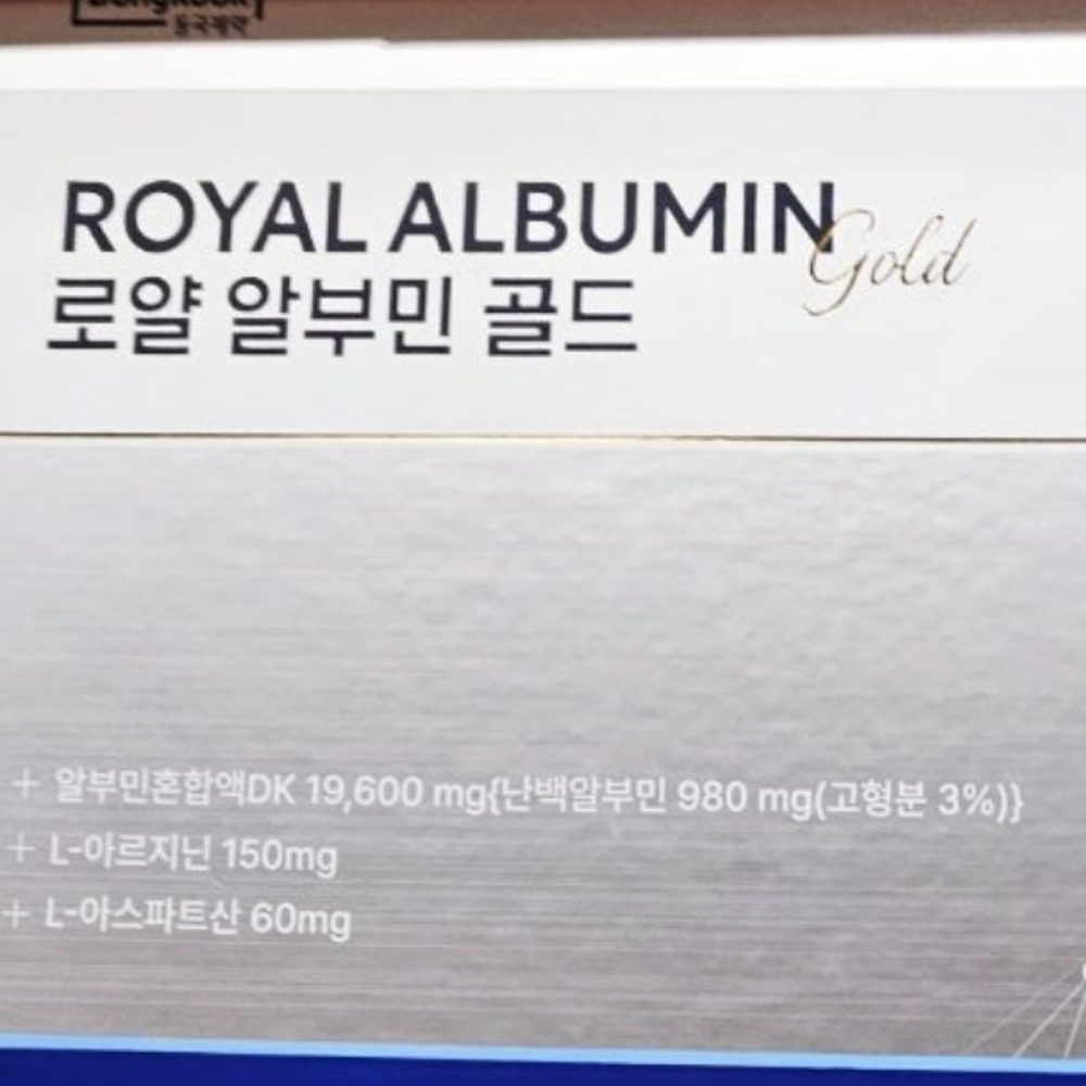 동국제약 로얄 알부민 골드 20ML X 30병