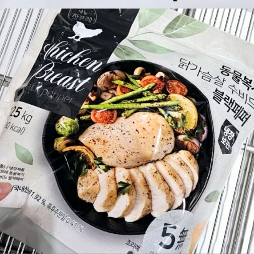 참프레 동물복지 수비드 닭가슴살 블랙페퍼 1.25KG