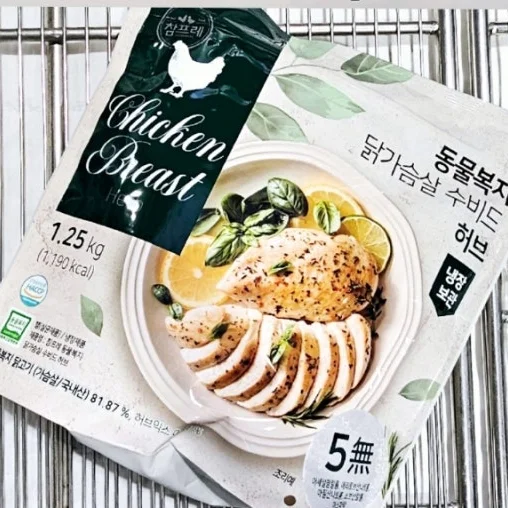 참프레 동물복지 수비드 닭가슴살 허브 1.25KG