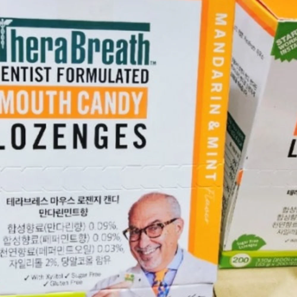 테라브레스 마우스 로젠지캔디 330G / 1.65G X 200
