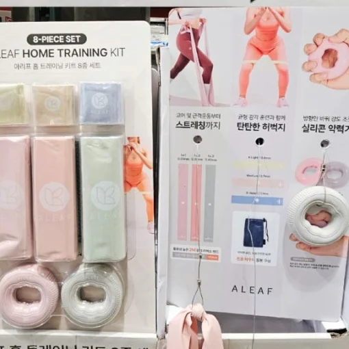 ALEAF 밴드& 악력기 8종