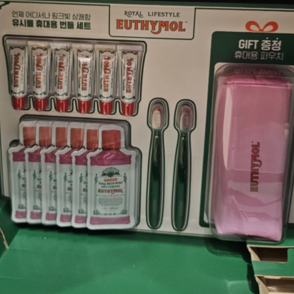 EUTHYMOL 유시몰 트레블 키트