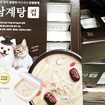 조공 한방보양식 삼계탕 45G X 24
