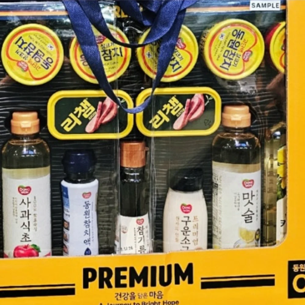 동원 프리미엄 C4호