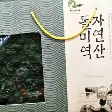 해초미인 자연산돌미역세트
