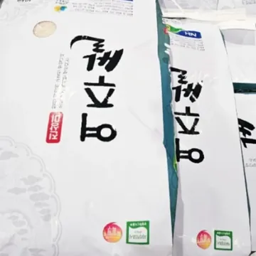 여주시농협 여주쌀 10KG