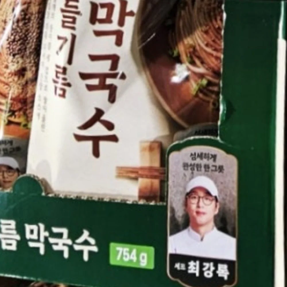 비비고 들기름막국수 188.5G X 4 (754G)