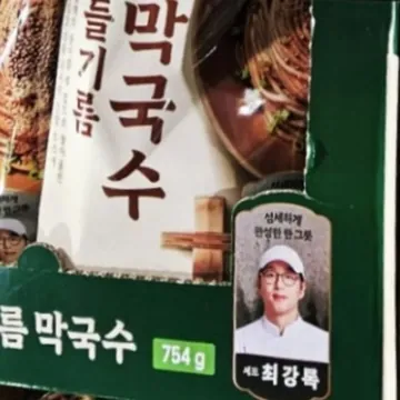 비비고 들기름막국수 188.5G X 4 (754G)