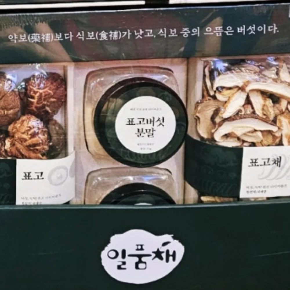 일품채 표고혼합선물세트 290G