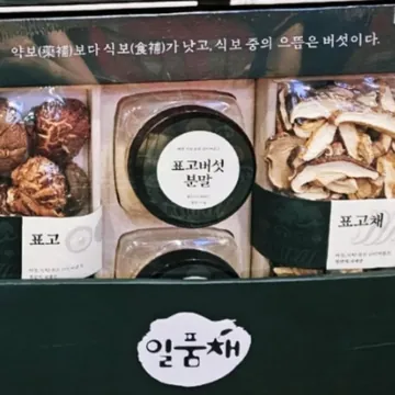 일품채 표고혼합선물세트 290G