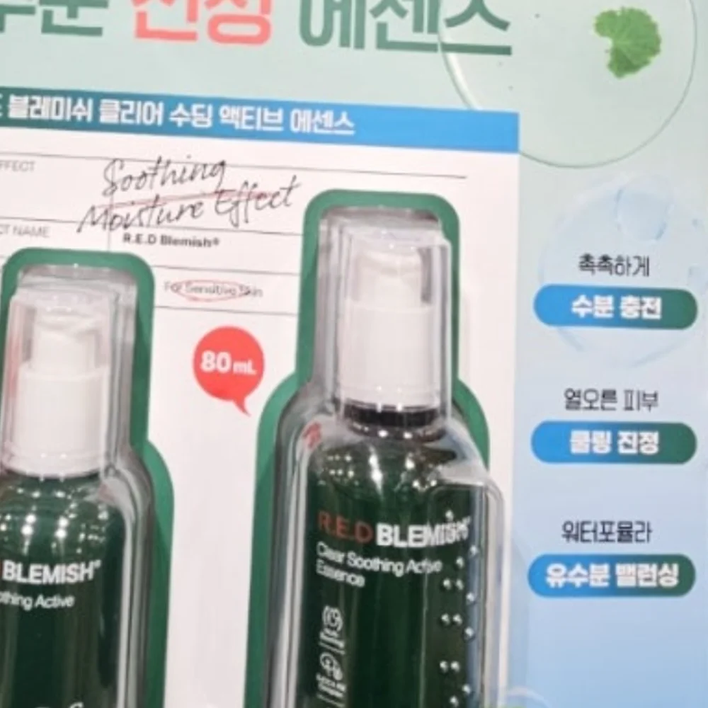 DR.G 닥터지 레드블레미쉬 수딩 에센스 80ML + 50ML