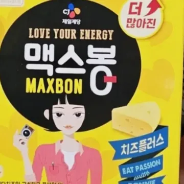 맥스봉 치즈플러스 40G X 33