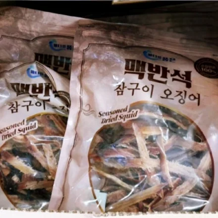 맥반석참구이 오징어 300G