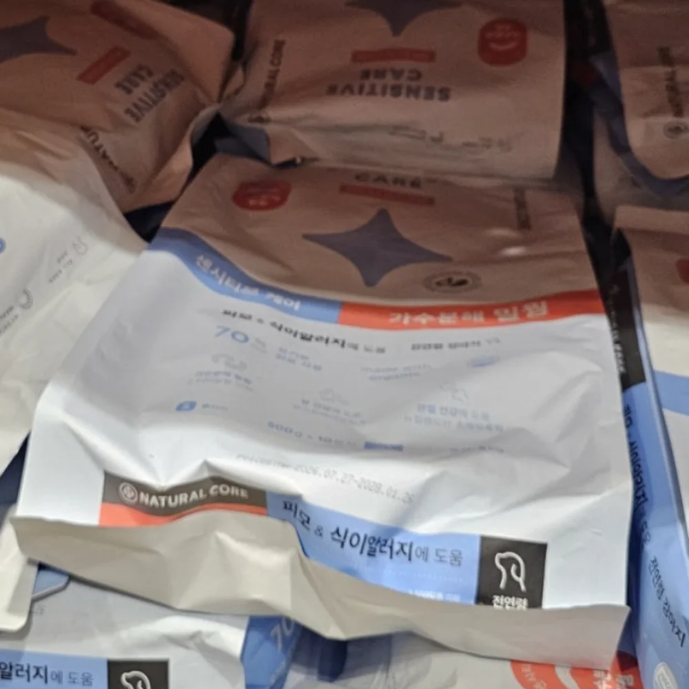 NATURAL CORE 센시티브케어 밀웜 애견사료 500G X 10