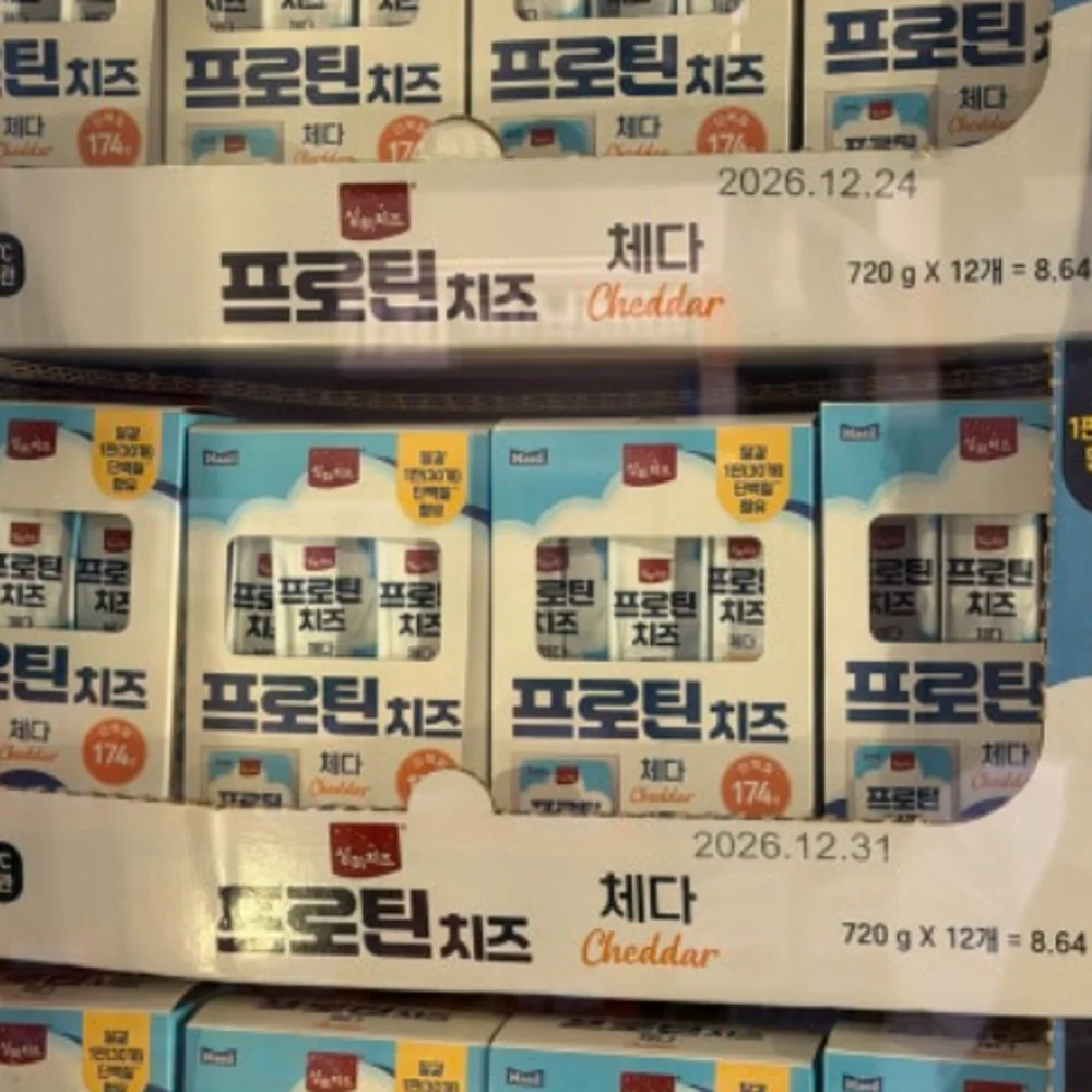 상하치즈 프로틴 치즈체다 12G X 60