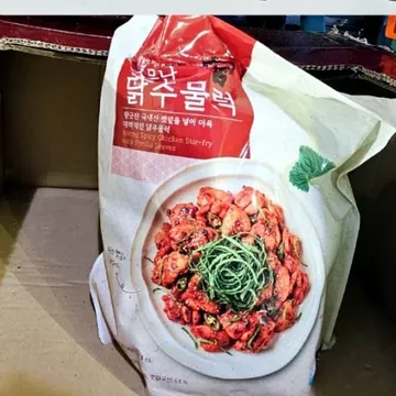 궁 소문난닭주물럭 400G X 4