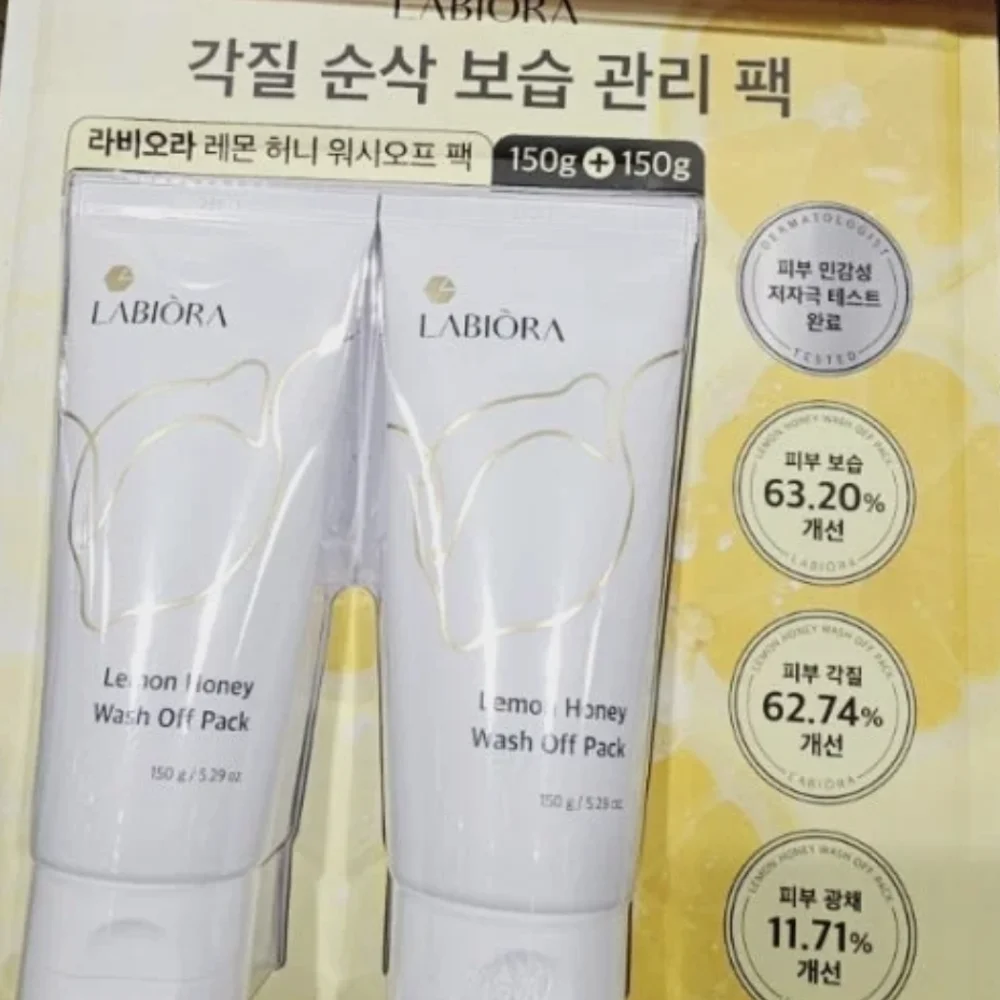 LABIORA 라비오라 허니 워시오프 팩 150G X 2