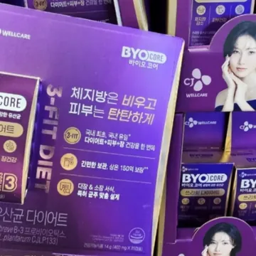 CJ 바이오코어 다이어트 유산균 400MG X 35캡슐