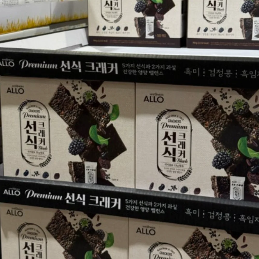 ALLO 선식 크래커 블랙 700G / 14 X 50