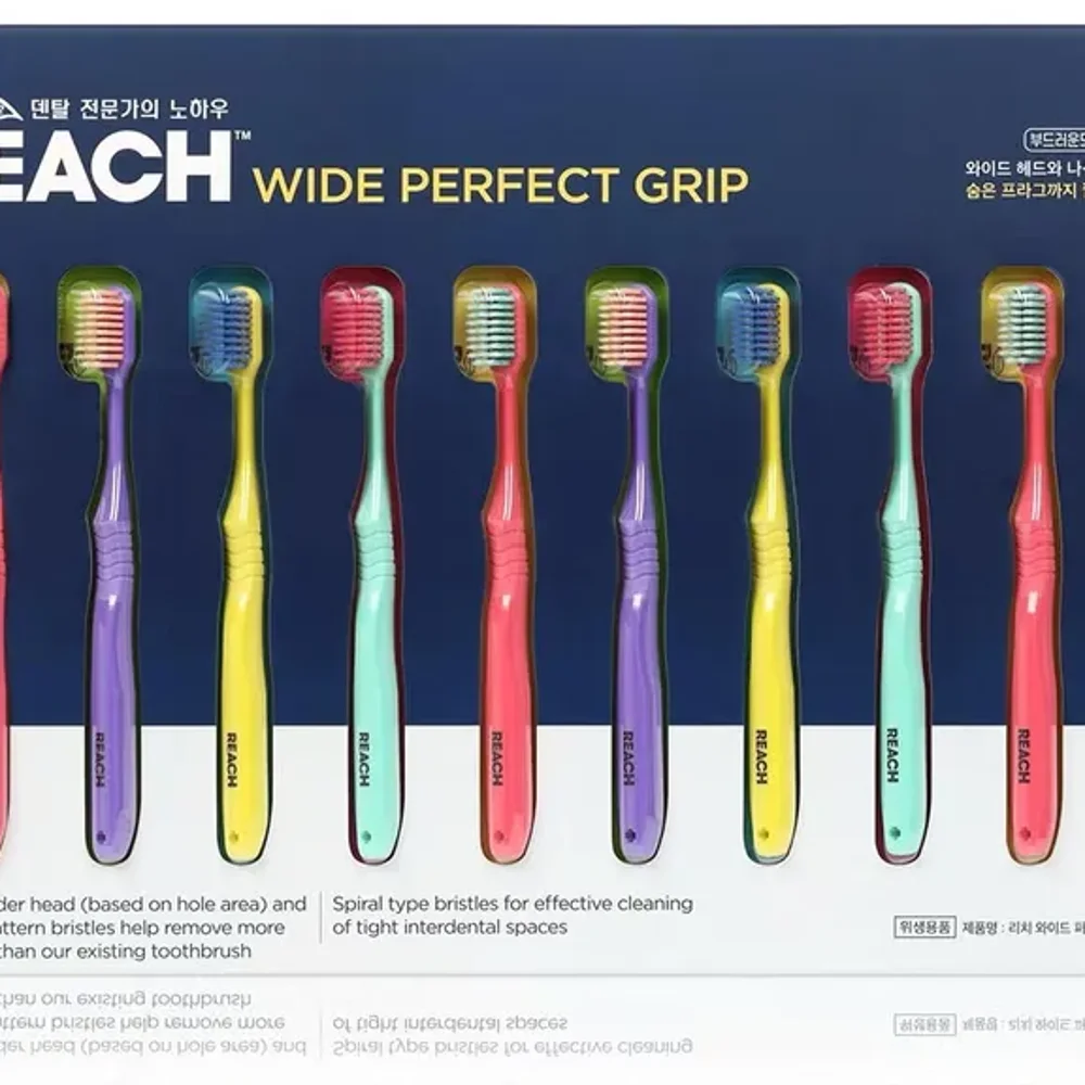 REACH 리치 컬러팝스와이드칫솔 10개