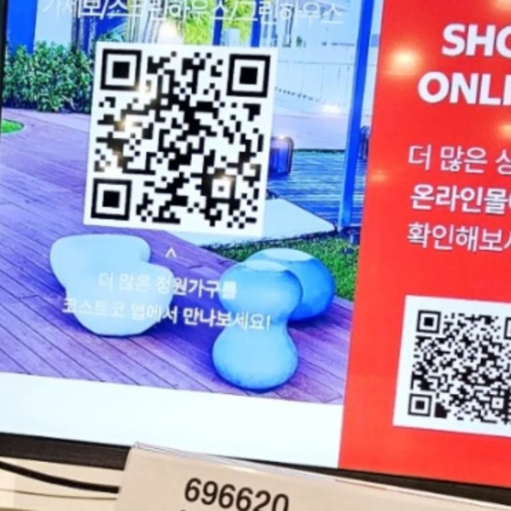 SAMSUNG UHD TV 43형 108CM