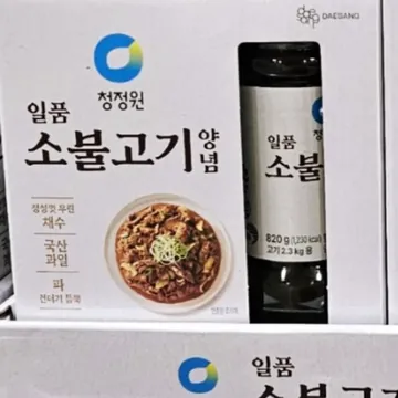 청정원 소불고기양념 820G X 2