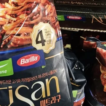아티장 미트라구파스타 1,200G (4인분)