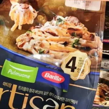 아티장 머쉬룸크림파스타 1,212G (4인분)