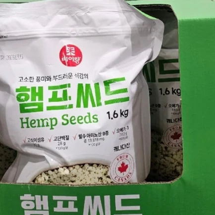 미이랑 캐나다산 햄프씨드 1.6KG