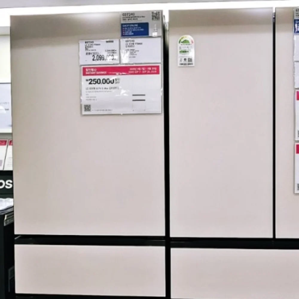 LG오브제 FIT& MAX 냉장고 628L