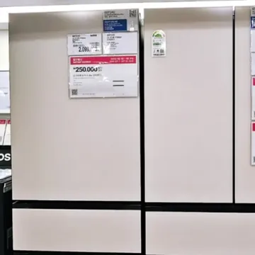 LG오브제 FIT& MAX 냉장고 628L
