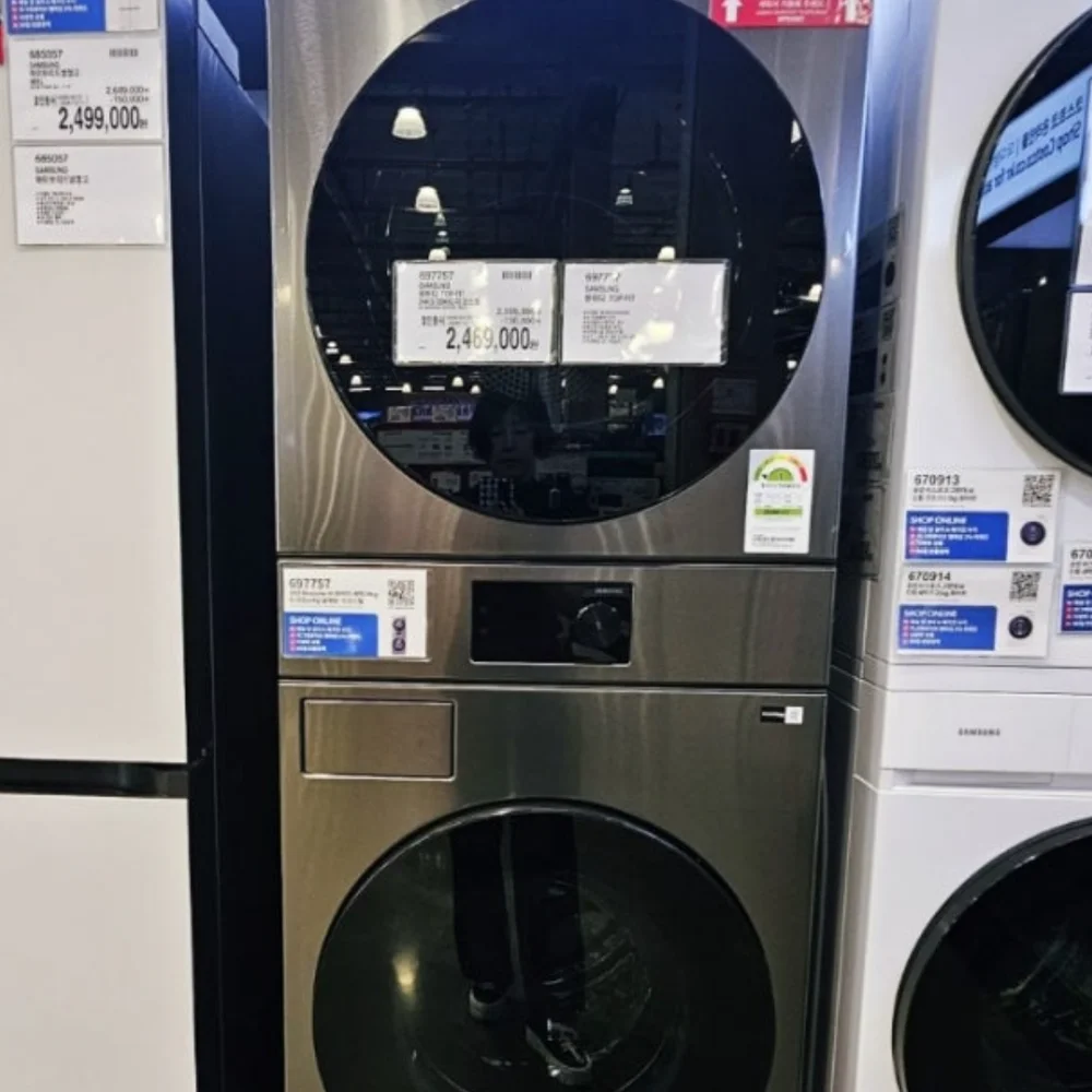 SAMSUNG 원바디 TOP-FIT 24KG/20KG,다크스틸