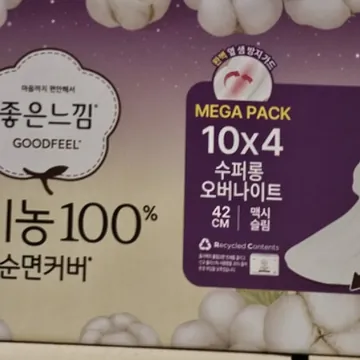 GOODFEEL 좋은느낌 유기농순면 수퍼롱 오버나이트 40개