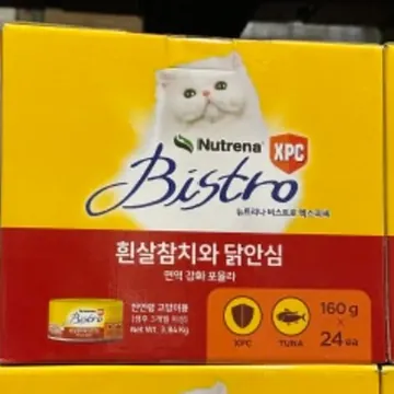 뉴트리나 비스트로 애묘용 캔사료 3.84KG (160G X 24EA)