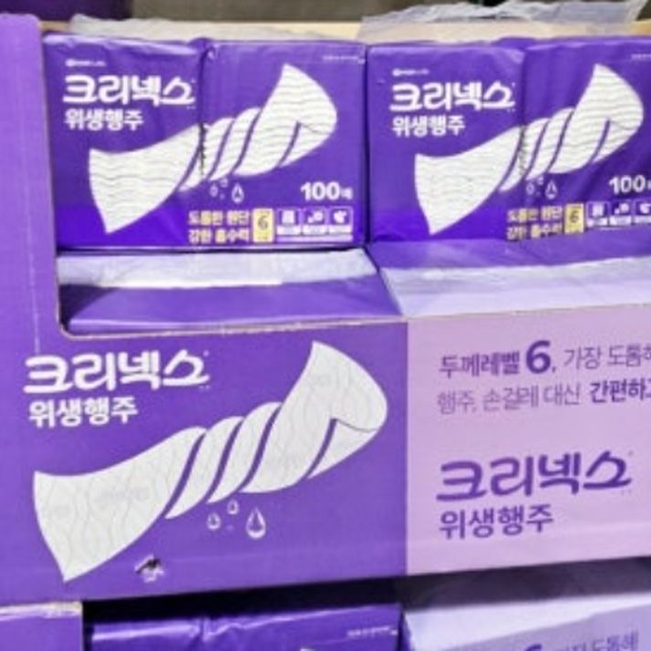 크리넥스 위생행주 100매