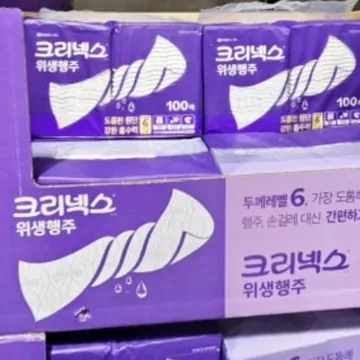 크리넥스 위생행주 100매