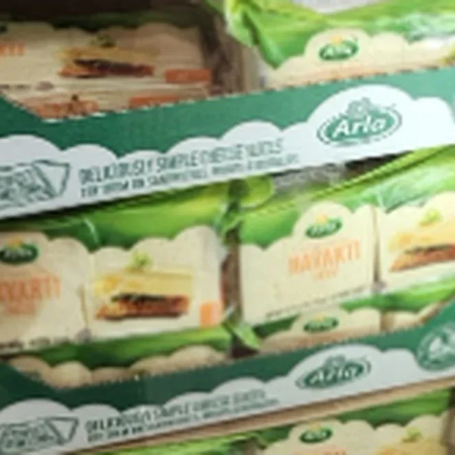ARLA 하바티 슬라이스 907G 원산지미국