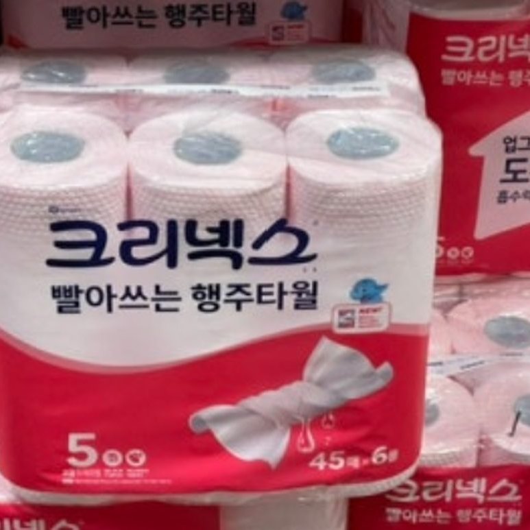 크리넥스 빨아쓰는 행주타월 45매 X 6롤