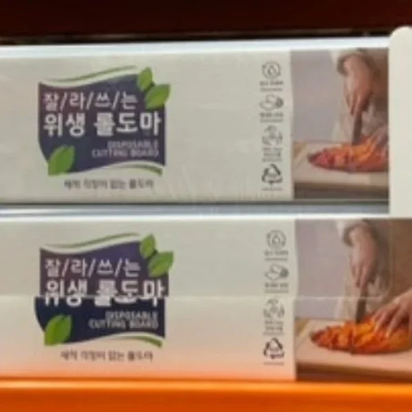 윙크 위생 롤도마 30CM X 15M