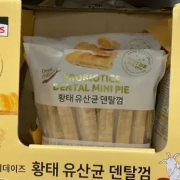 파미데이즈 황태유산균 덴탈껌 밀키베이스 16G X 40