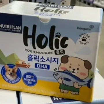 뉴트리플랜 애견용 홀릭소시지 30G X 42
