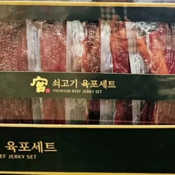 궁 쇠고기육포 선물세트 510G