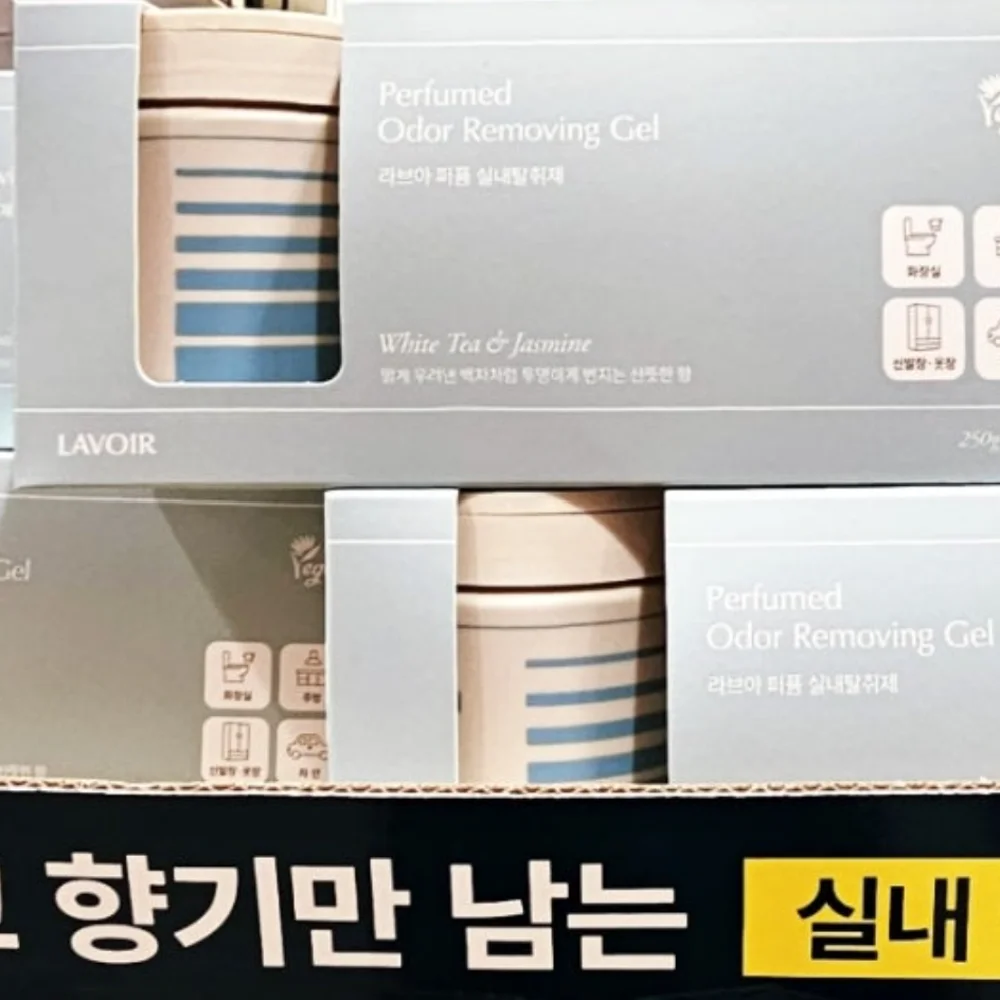 라브아 퍼품 실내탈취제 250G X 3