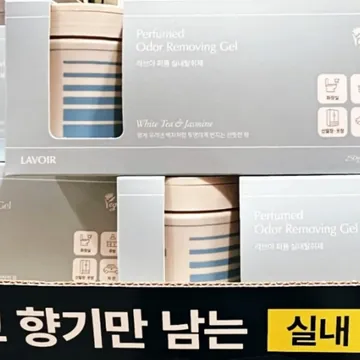 라브아 퍼품 실내탈취제 250G X 3
