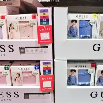 GUESS 아동 내의 세트 65-85 ASIAN SIZE