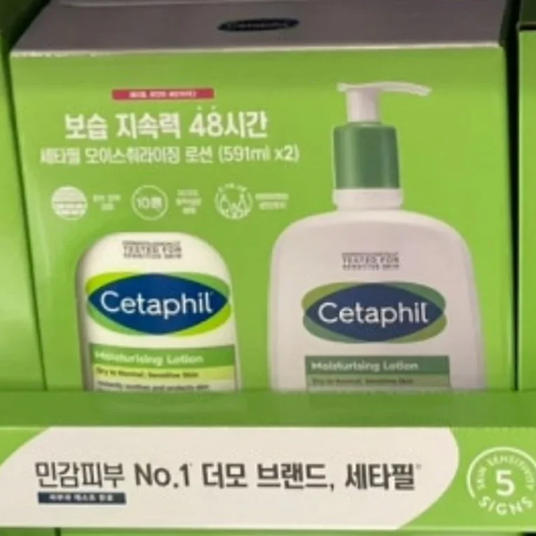 CETAPHIL 세타필 뉴 모이스처라이징 로션 591ML X 2개
