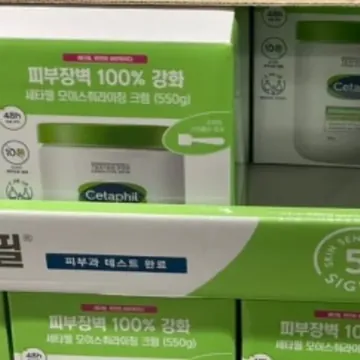 CETAPHIL 세타필 뉴 모이스처라이징 크림 550G